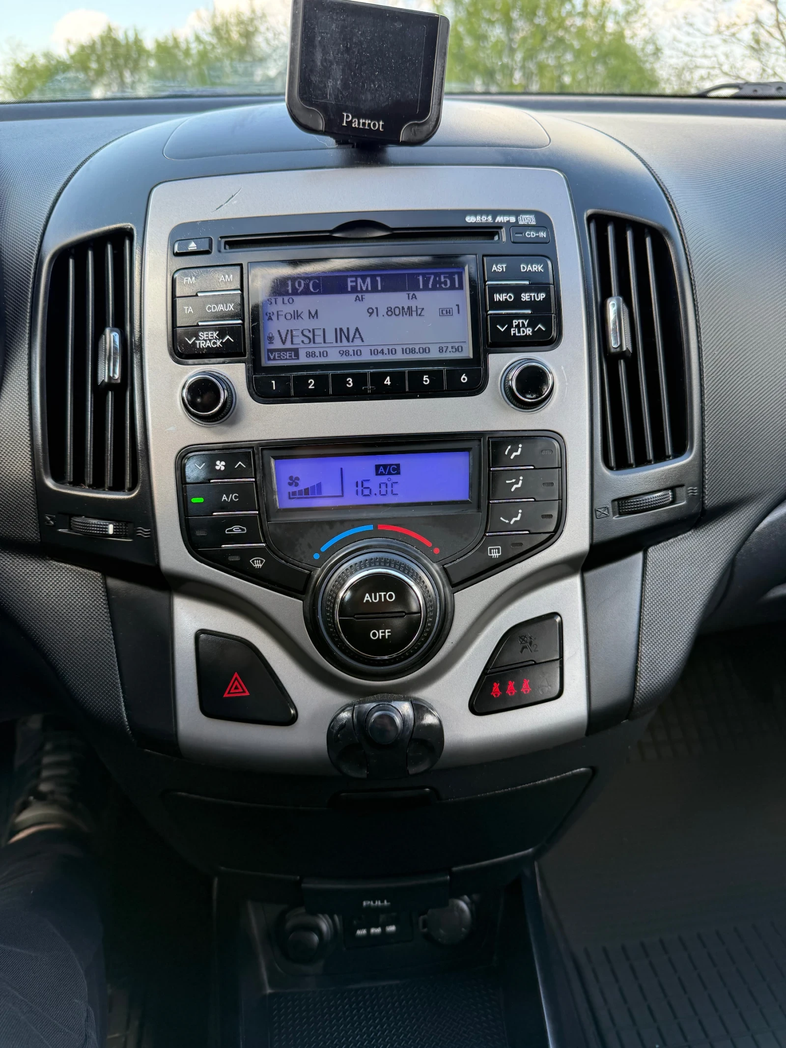 Hyundai I30 1.4 I 105 к.с. FACE ЕВРО 5 В, снимка 13 - Автомобили и джипове - 54239166