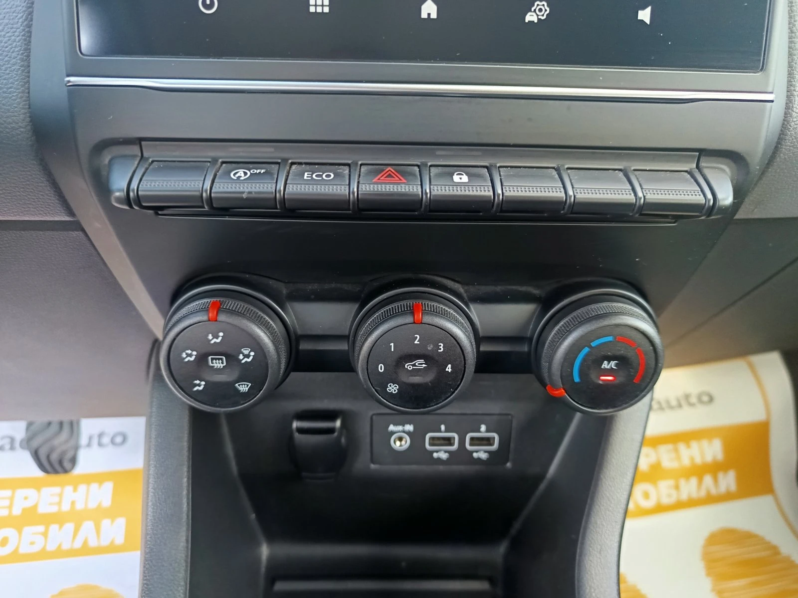 Renault Clio V TCe 100 к.с. LPG, снимка 15 - Автомобили и джипове - 54428125