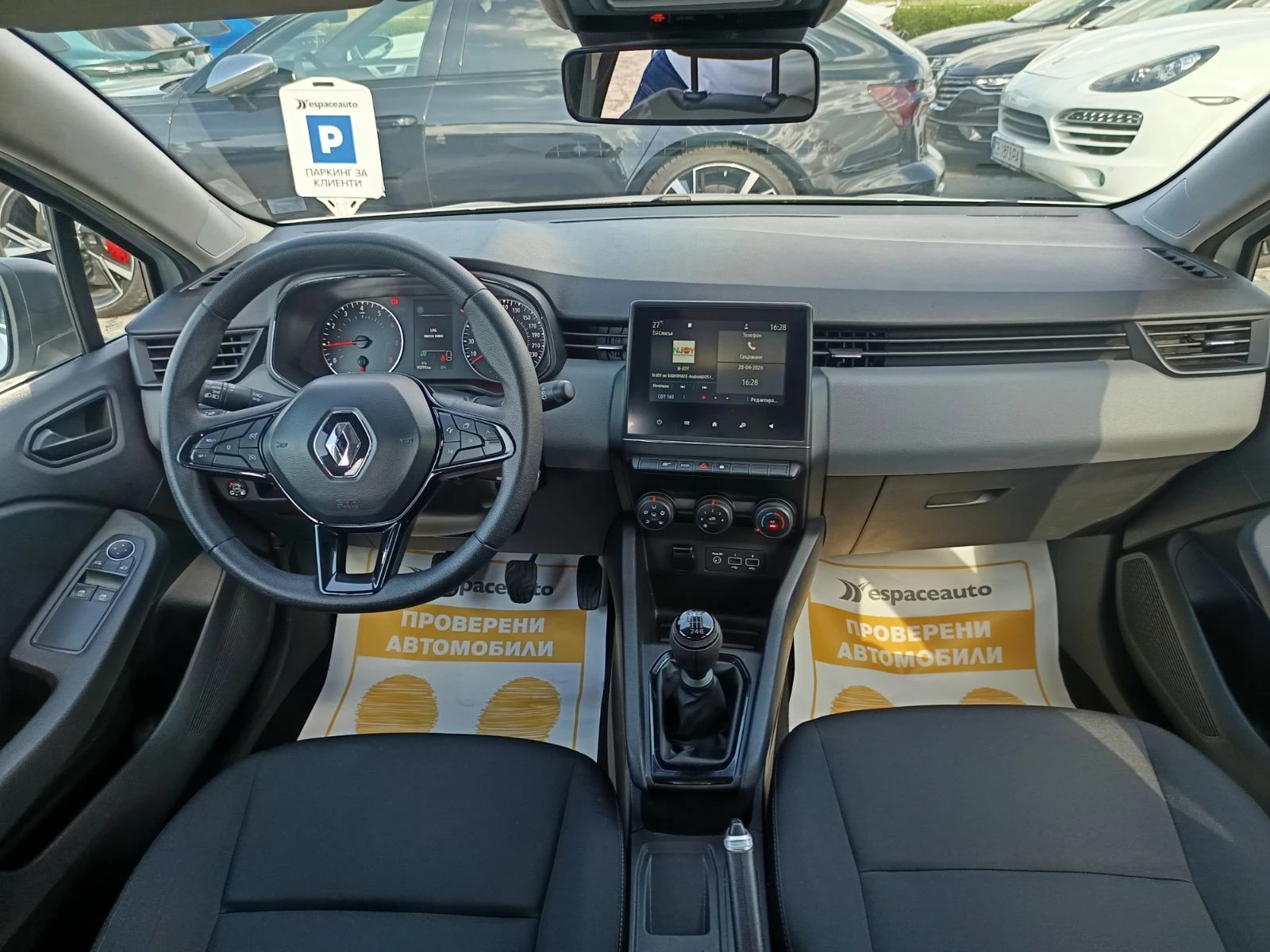 Renault Clio V TCe 100 к.с. LPG, снимка 12 - Автомобили и джипове - 54428125