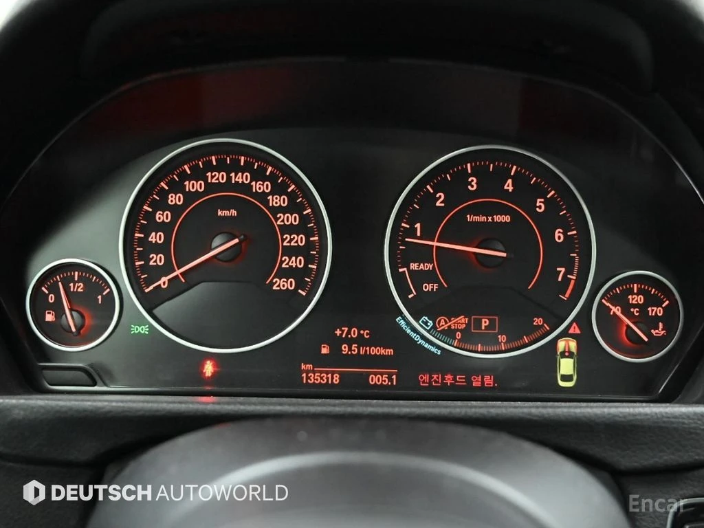 BMW 428 * МПАКЕТ* HEADUP* 360* КАМЕРИ* ШИБИДАХ* ПОДГРЕВ* , снимка 7 - Автомобили и джипове - 54690549