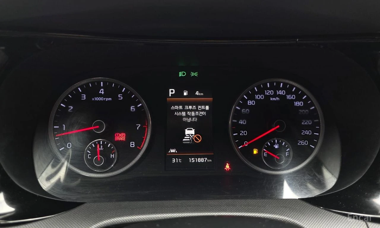 Kia K5 2.0 Trendy* DISTRONIC* ПОДГРЕВ* КАМЕРА* KEYLESS*  , снимка 10 - Автомобили и джипове - 54749110