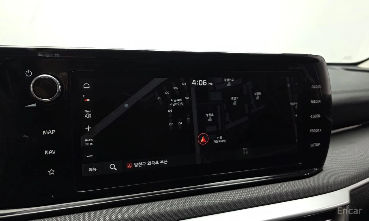 Kia K5 2.0 Trendy* DISTRONIC* ПОДГРЕВ* КАМЕРА* KEYLESS*  , снимка 12 - Автомобили и джипове - 54749110
