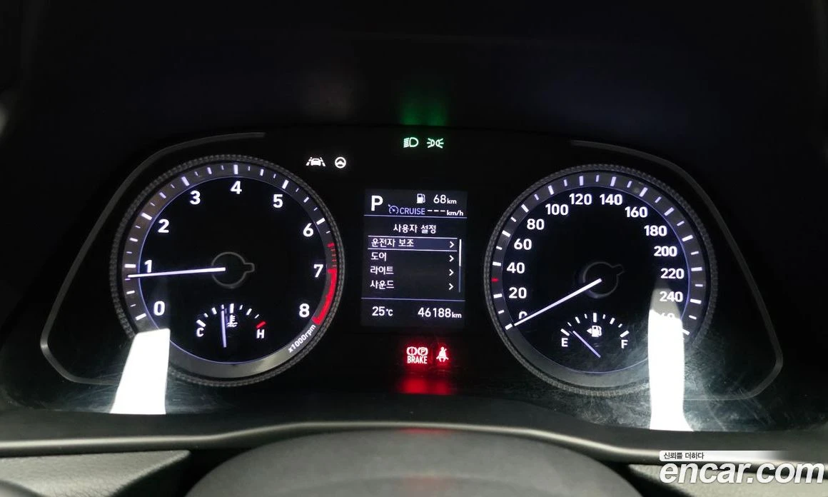 Hyundai Sonata 2.0 Smart, снимка 8 - Автомобили и джипове - 55676654