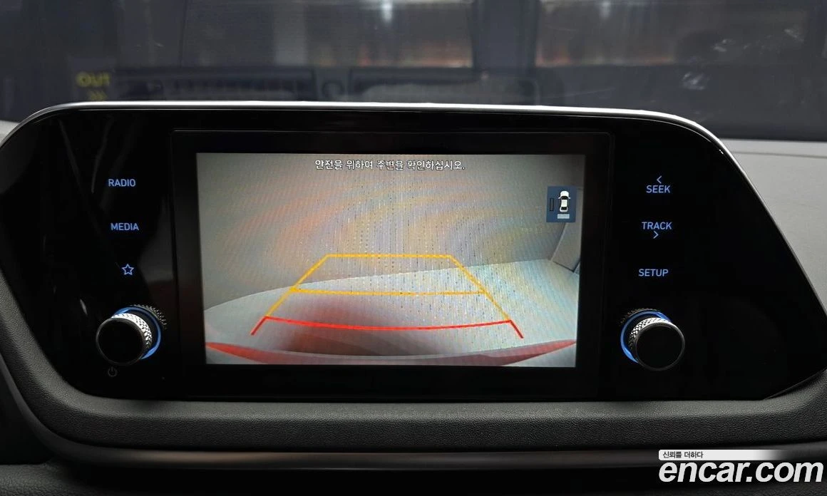 Hyundai Sonata 2.0 Smart, снимка 15 - Автомобили и джипове - 55676654