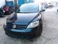 VW Golf Plus 2.0FSI Ксенон, снимка 2