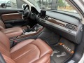 Audi A8 4.2TDi Long * Exclusive* MAX FULL - [11] 