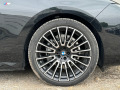 BMW 740 d * Individual * xDrive * НОВ * НАЛИЧЕН * ГАРАНЦИЯ - изображение 5