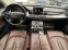 Обява за продажба на Audi A8 4.2TDi Long * Exclusive* MAX FULL ~43 999 лв. - изображение 8