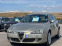 Обява за продажба на Alfa Romeo 147 1.9JTD  ~2 900 лв. - изображение 2