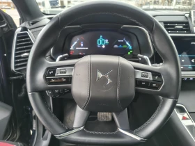 DS DS 7 Crossback LIMITED EDITION-LOUVRE, Hybrid, снимка 10