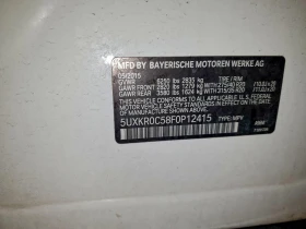 BMW X5 XDRIVE35I| HuD| ПАНО| 360| LANE ASSIST, снимка 13