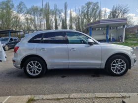 Audi Q5 3.0 TDI Quattro, снимка 5