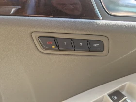 Audi Q5 3.0 TDI Quattro, снимка 12