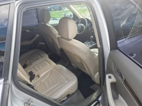 Audi Q5 3.0 TDI Quattro, снимка 8