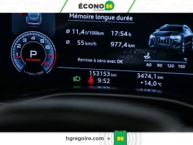 Audi Q8 2020 Audi Q8, снимка 11