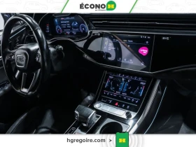 Audi Q8 2020 Audi Q8, снимка 13