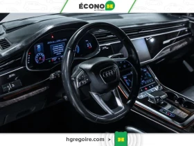 Audi Q8 2020 Audi Q8, снимка 9