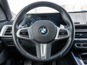 BMW X5 xDrive40i/PremEssential/MSportPro/CleanCF/1Owner, снимка 8
