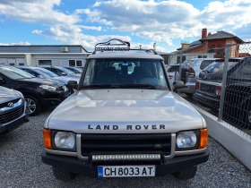 Land Rover Discovery 2.5 TDI НАПАЛНО ОБСЛУЖЕН , снимка 2 - Автомобили и джипове - 44827488