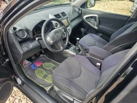 Toyota Rav4 2.2d4d 136кс. Нави, снимка 13