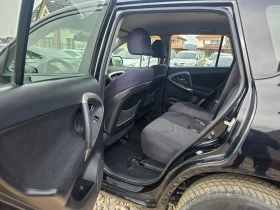 Toyota Rav4 2.2d4d 136кс. Нави, снимка 11