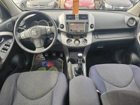 Toyota Rav4 2.2d4d 136кс. Нави, снимка 10