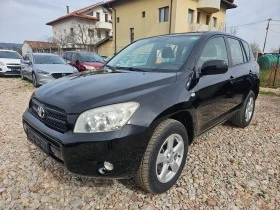 Обява за продажба на Toyota Rav4 2.2d4d 136кс. Нави ~9 700 лв. - изображение 1