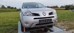 Renault Koleos ГАЗ-БЕНЗИН 2.5i.170кс, снимка 11