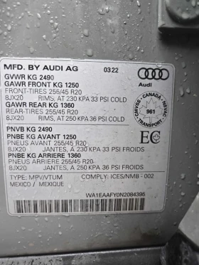 Audi Q5 * Progressiv * CARFAX * БЕЗ ПЪРВОНАЧАЛНА ВНОСКА - 48500 лв. / 24797.66 € - 70033563 10