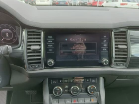 Skoda Kodiaq, снимка 8 — Bazar.bg Skoda Kodiaq, снимка 8