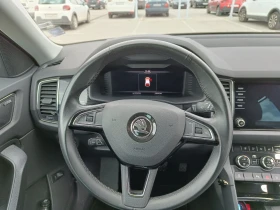 Skoda Kodiaq, снимка 7 — Bazar.bg Skoda Kodiaq, снимка 7