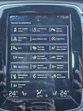 Volvo Xc90 D5 Inscription 360 , снимка 14