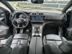 DS DS 7 Crossback LIMITED EDITION-LOUVRE, Hybrid - 25000 € / 48895.75 лв. - 82552615 7