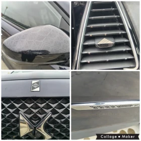 DS DS 7 Crossback LIMITED EDITION-LOUVRE, Hybrid - 25000 € / 48895.75 лв. - 82552615 12