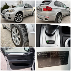 BMW X5 3.5d M PACKET XDRIVE SPORT TV DVD PANORAMA FULL - 11700 € / 22883.21 лв. - 60750906 17