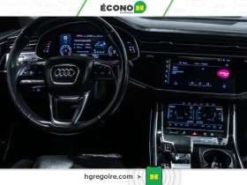 Audi Q8 2020 Audi Q8 | Mobile.bg � ����� ������ 10