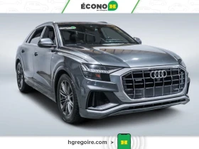 ����� �� �������� �� Audi Q8 2020 Audi Q8