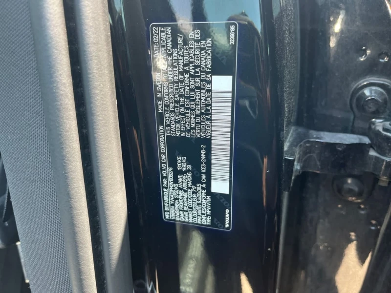 Volvo Xc90 * R Design * CARFAX * БЕЗ ПЪРВОНАЧАЛНА ВНОСКА, снимка 11 - Автомобили и джипове - 52700183