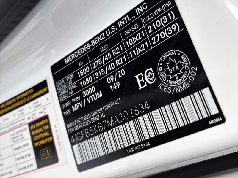 Mercedes-Benz GLE * 450 * CARFAX * ЦЕНА ДО БГ, снимка 16 - Автомобили и джипове - 53274234