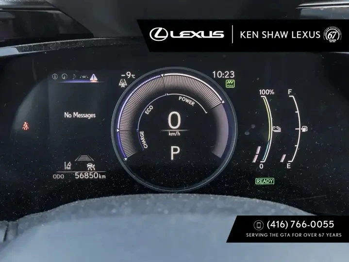 Lexus NX 450 h+ /Ultra Premium/AWD/1 ���������� | Mobile.bg � ����������� 16