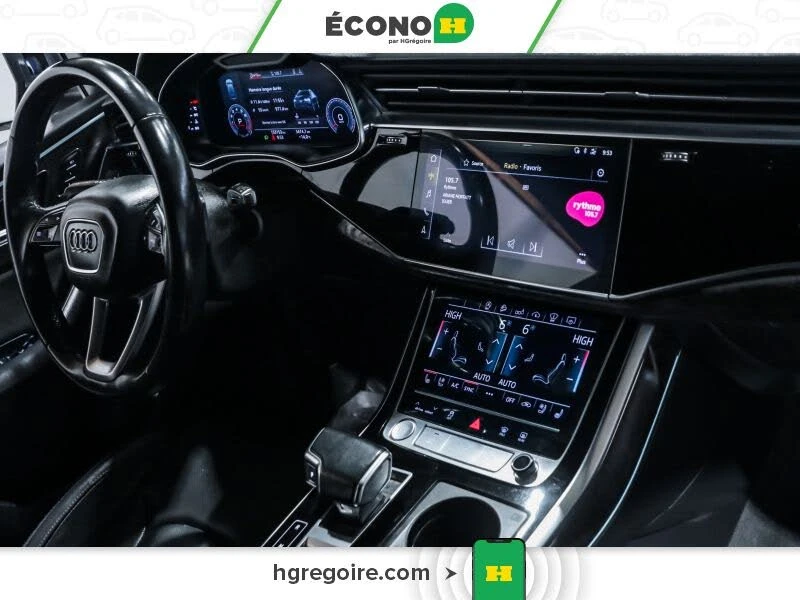 Audi Q8 2020 Audi Q8, снимка 13 - Автомобили и джипове - 54328858