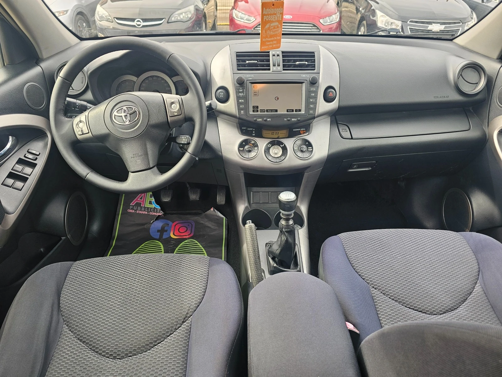 Toyota Rav4 2.2d4d 136кс. Нави - изображение 10