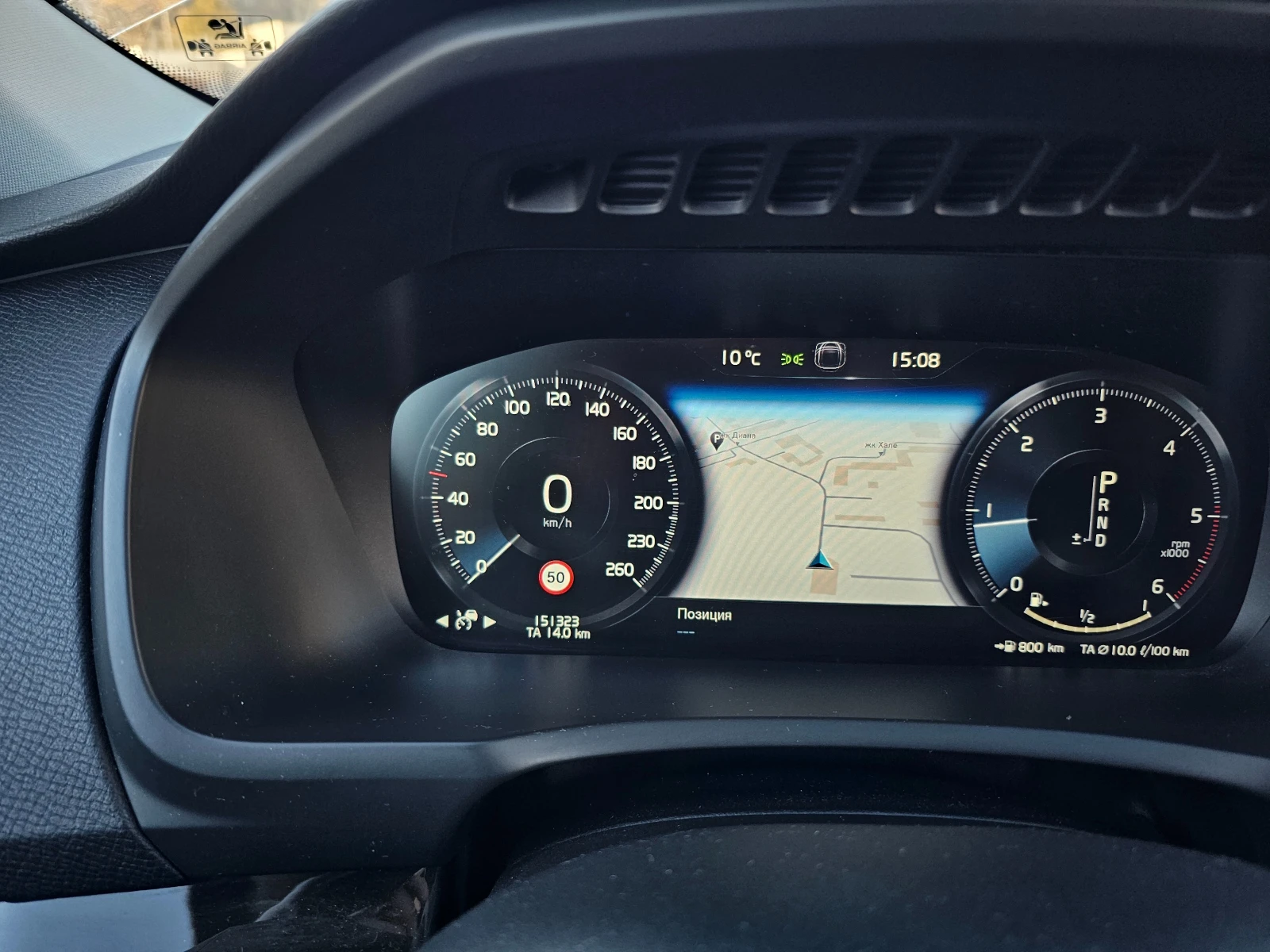 Volvo Xc90 D5 Inscription 360  | Mobile.bg   13