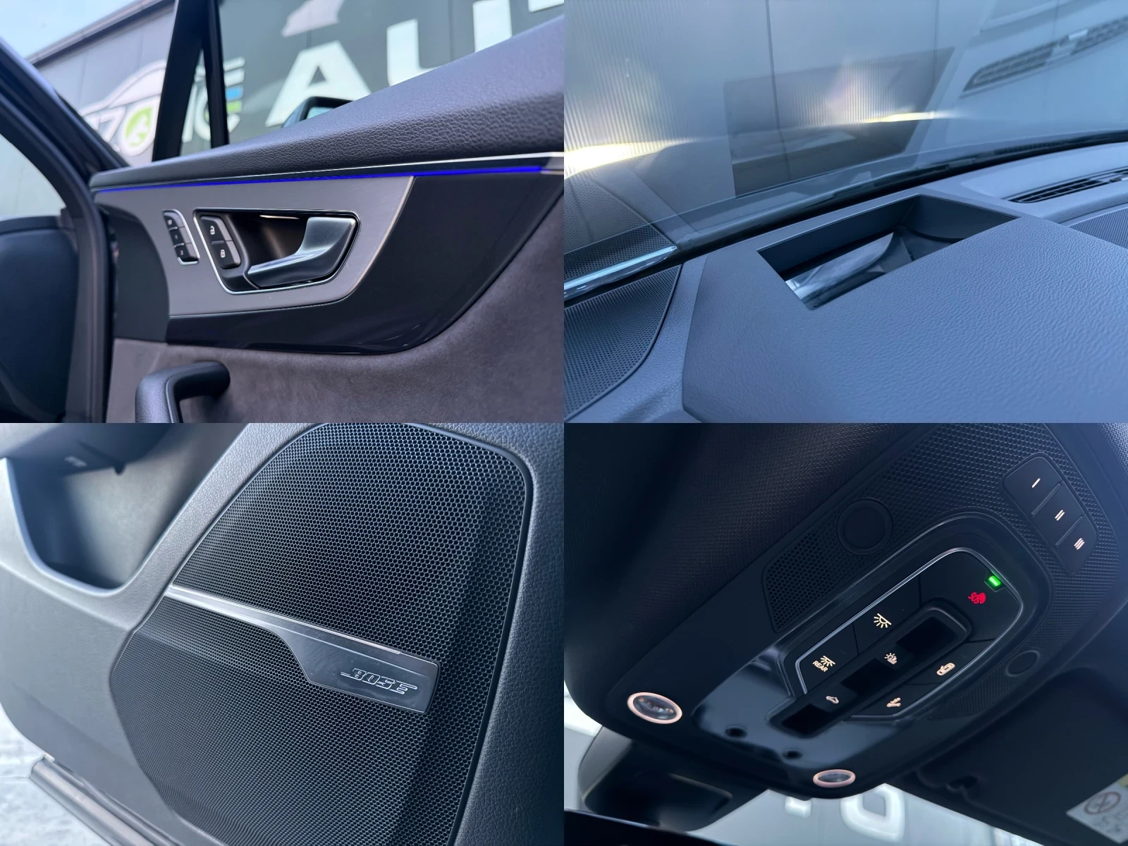 Audi SQ7 4.0 V8/Black Edition/��������/360 | Mobile.bg � ����������� 13