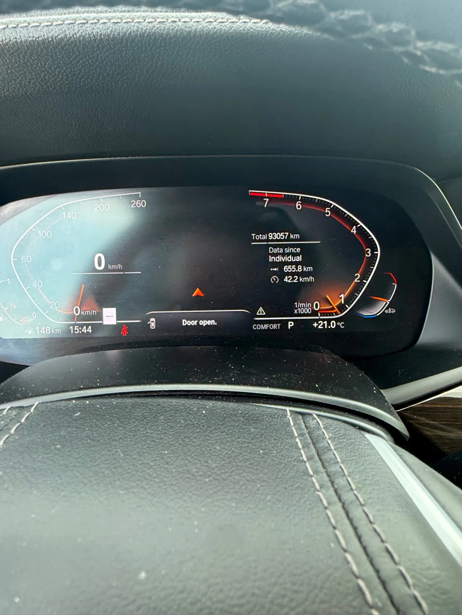 BMW X5 Джип, снимка 7 - Автомобили и джипове - 53989151