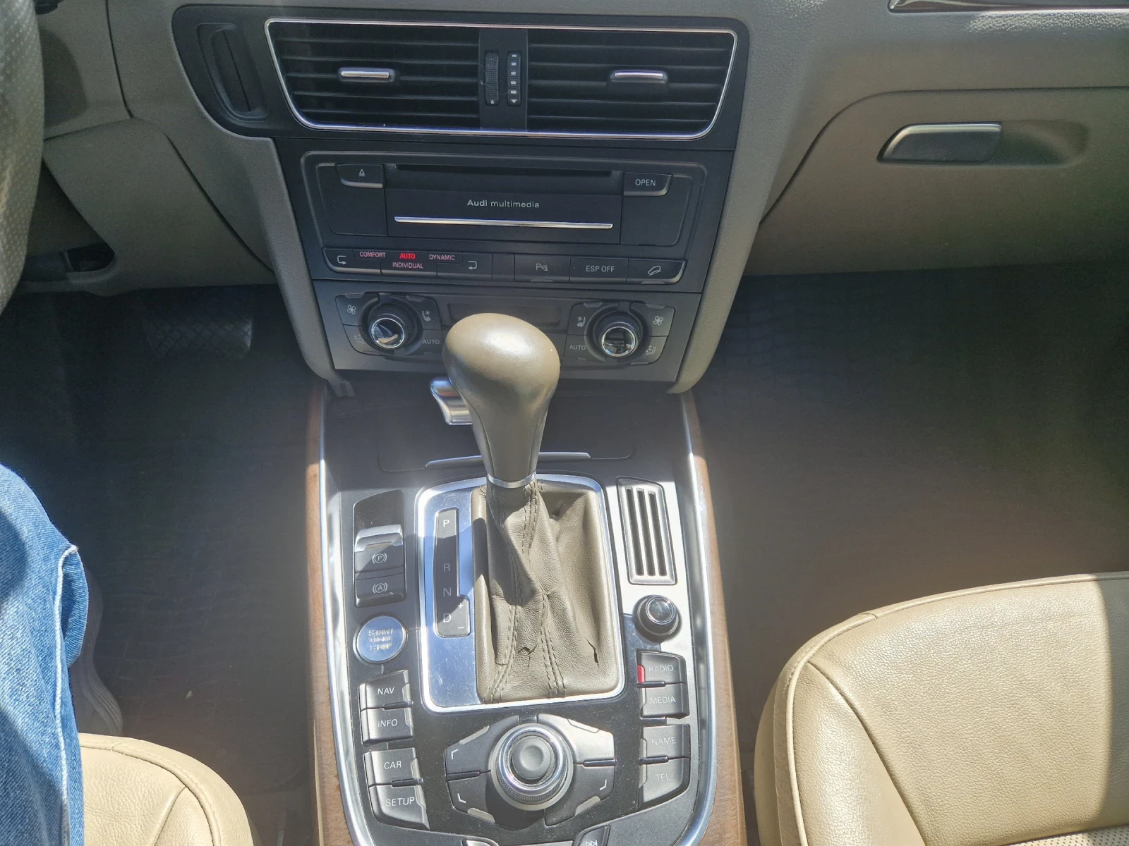 Audi Q5 3.0 TDI Quattro, снимка 11 - Автомобили и джипове - 54229140