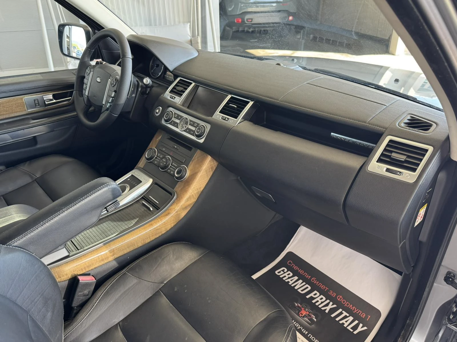 Land Rover Range Rover Sport 3.0SDV6* 249ps* НАВИ* КОЖА* КАМЕРА, снимка 8 - Автомобили и джипове - 54853353