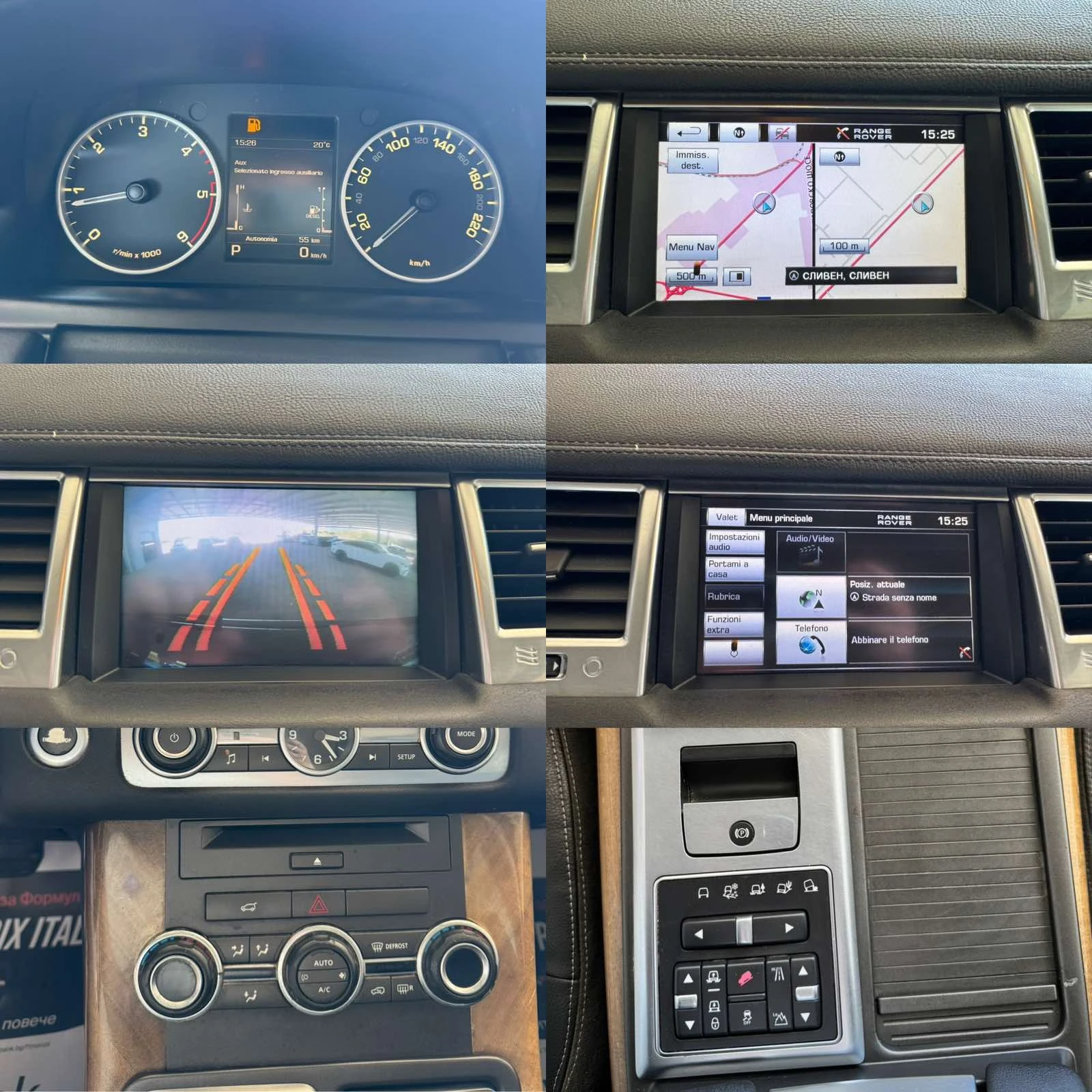 Land Rover Range Rover Sport 3.0SDV6* 249ps* НАВИ* КОЖА* КАМЕРА, снимка 12 - Автомобили и джипове - 54853353