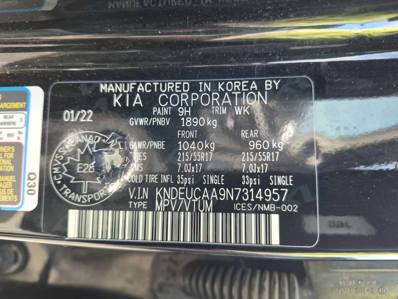 Kia Seltos * EX * CARFAX * ФИНАНСИРАНЕ, снимка 15 - Автомобили и джипове - 56351109