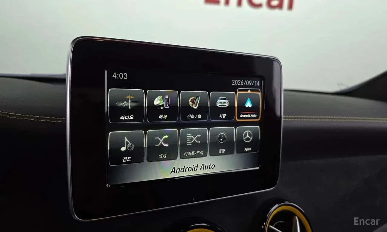 Mercedes-Benz GLA * GLA45 AMG 4MATIC 50th Edition * 1 �� 50 � �����  | Mobile.bg � ����������� 14